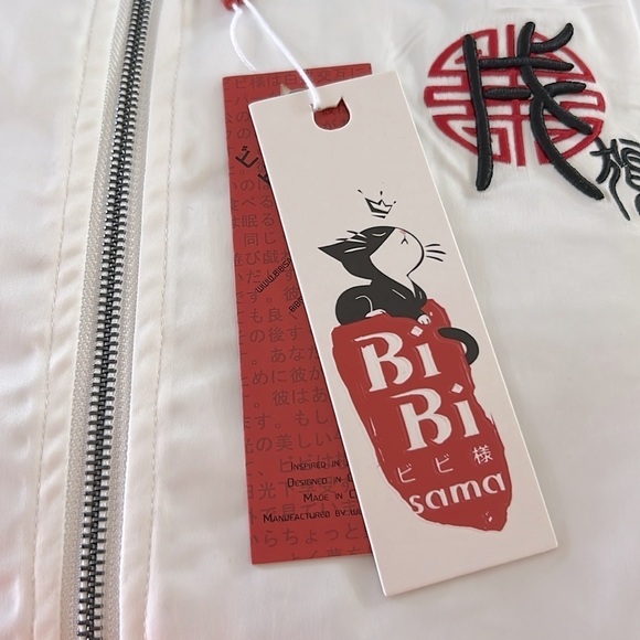 BIBISAMA • Chinese Zodiac Dog Bomber Otaku Streetwear Jacket - Picture 13 of 13